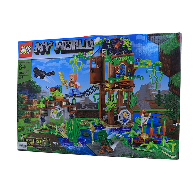 لگو ماینکرفت 98485