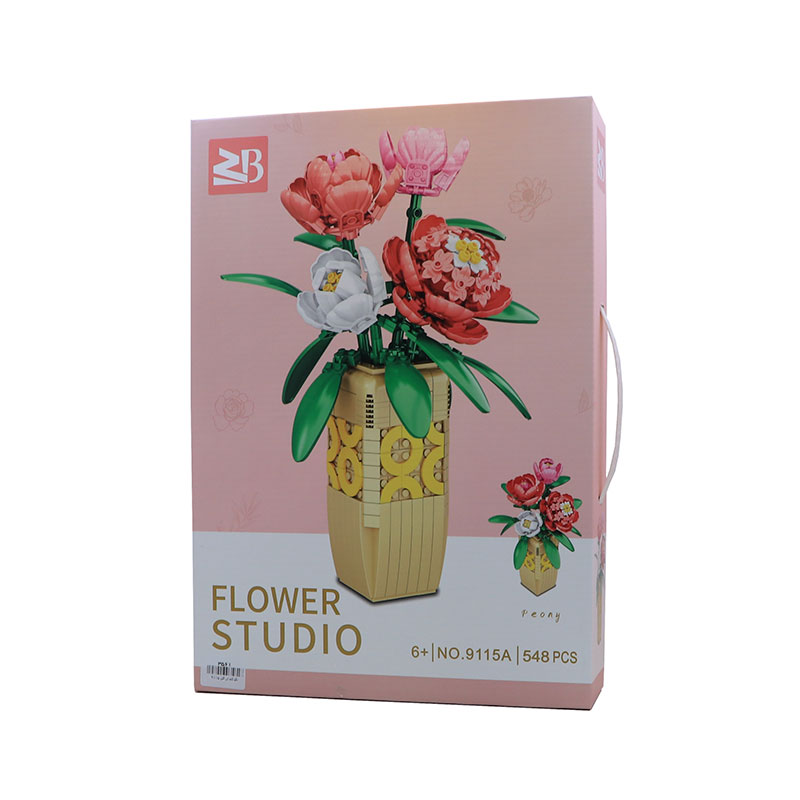 لگو گلدان گل 9115A