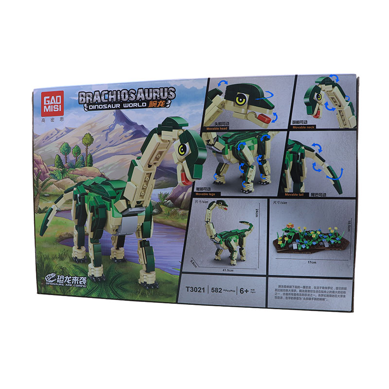لگو دایناسور Brachiosaurus T3021 لگو دایناسور Brachiosaurus T3021