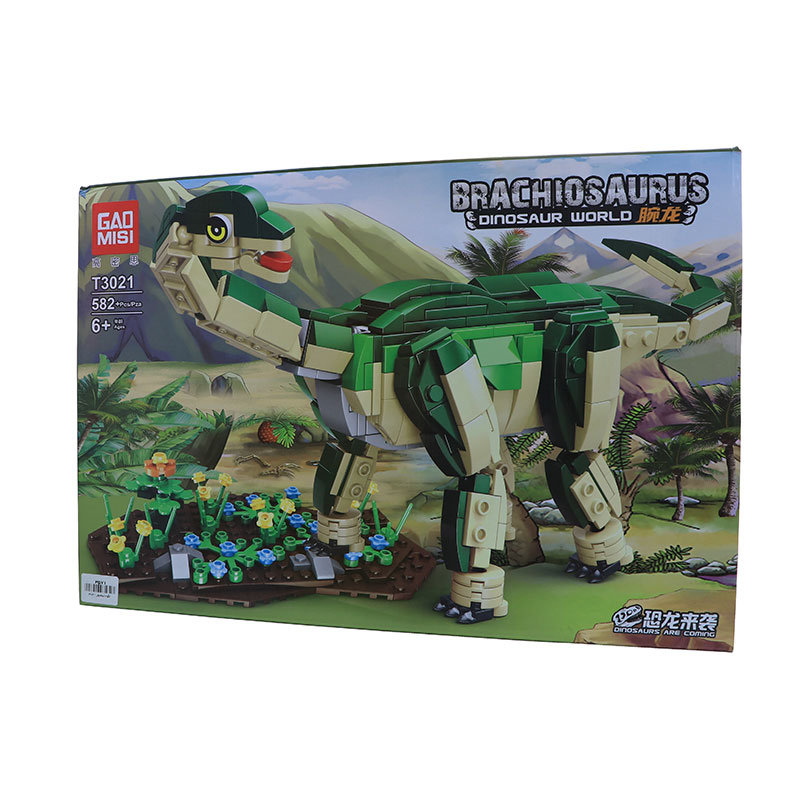 لگو دایناسور Brachiosaurus T3021