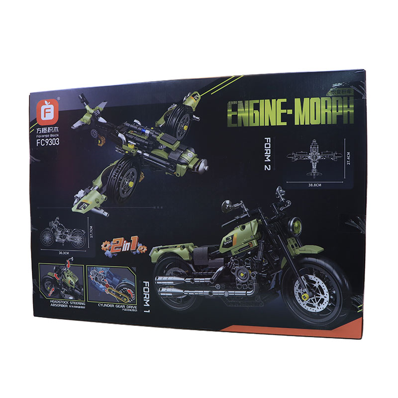 لگو موتورسیکلت 1*2 FC9303 لگو موتورسیکلت 1*2 FC9303