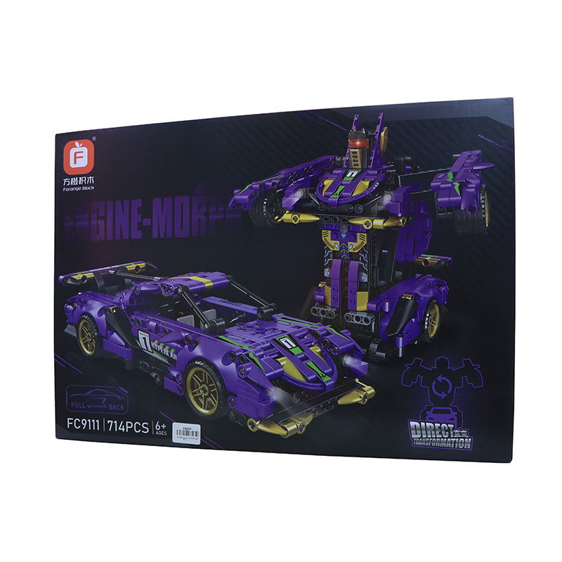 لگو تبدیل شونده FC9111