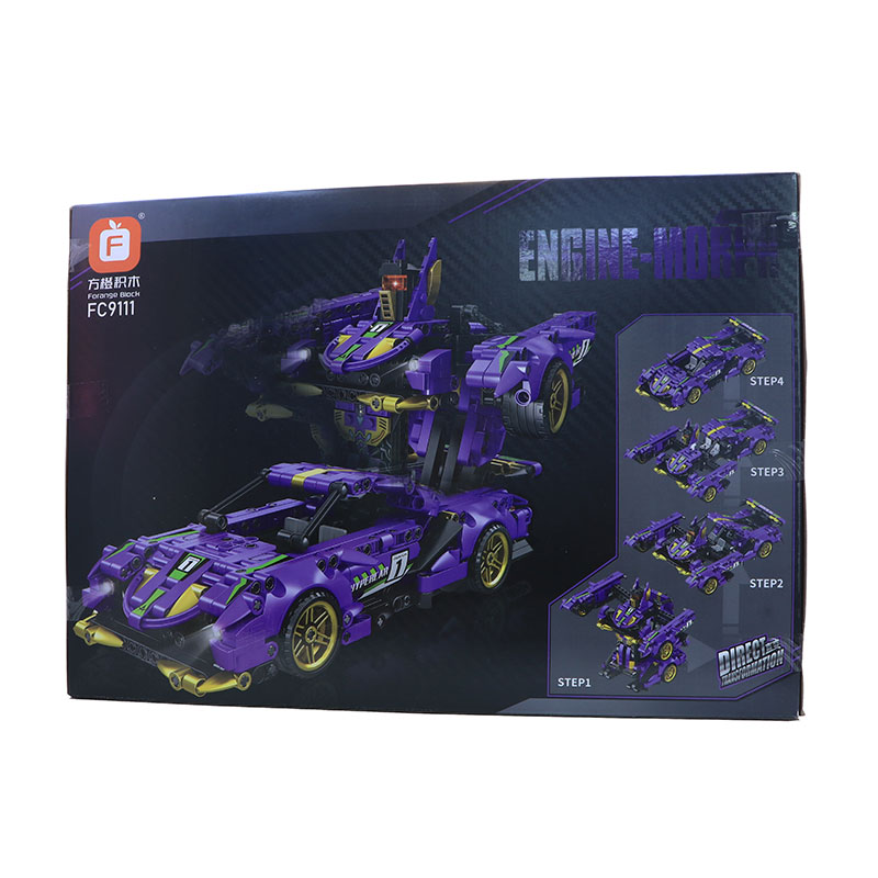 لگو تبدیل شونده FC9111 لگو تبدیل شونده FC9111