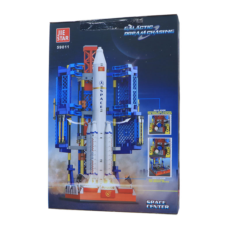 لگو شاتل فضایی 59011 لگو شاتل فضایی 59011