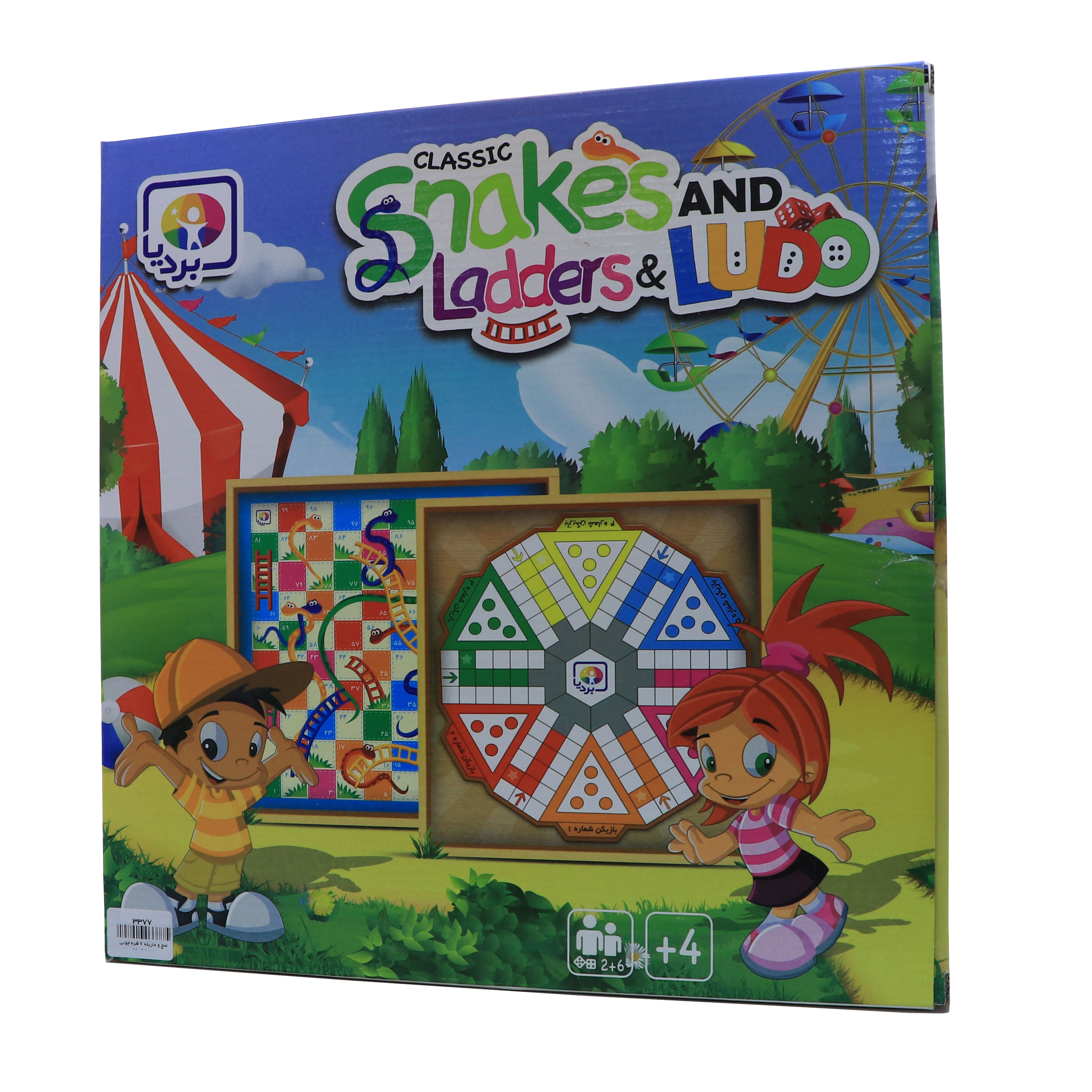 منچ و مارپله ۶ نفره چوبی بردیا