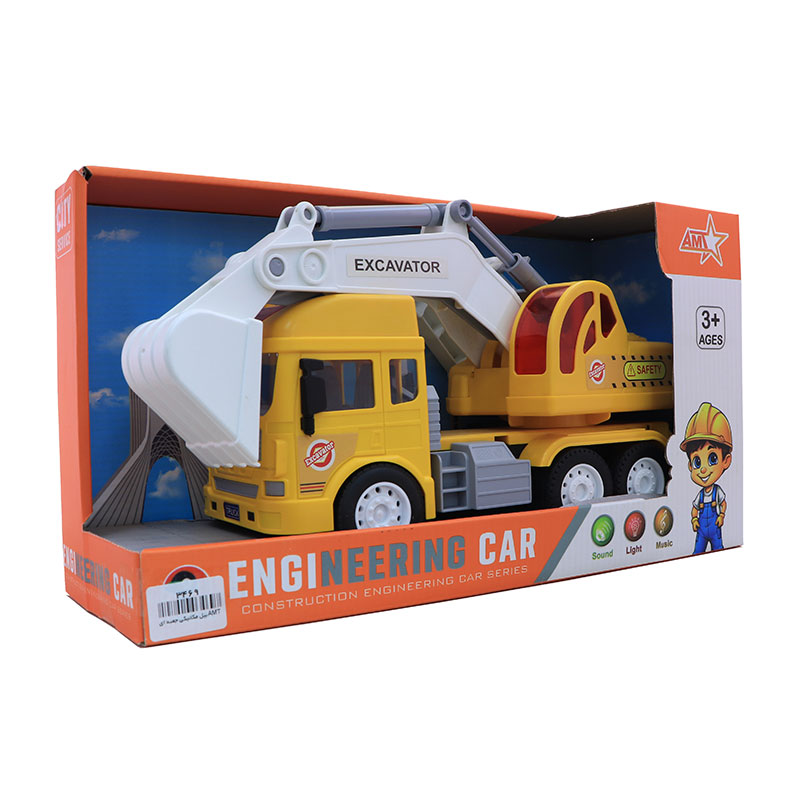 بیل مکانیکی موزیکال AMT