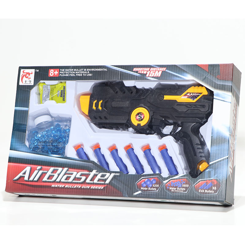 تفنگ تیر ژله ای  تفنگ تیر ژله ای D538 جعبه ای