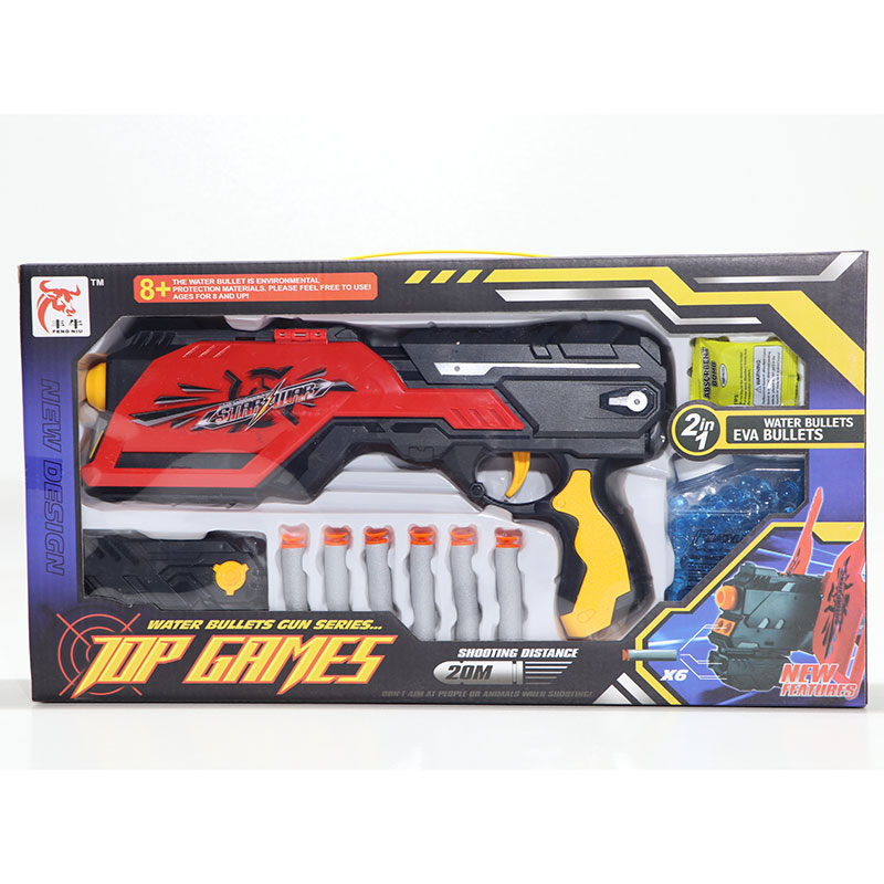 تفنگ تیر ژله ای  تفنگ تیر ژله ای 528C1