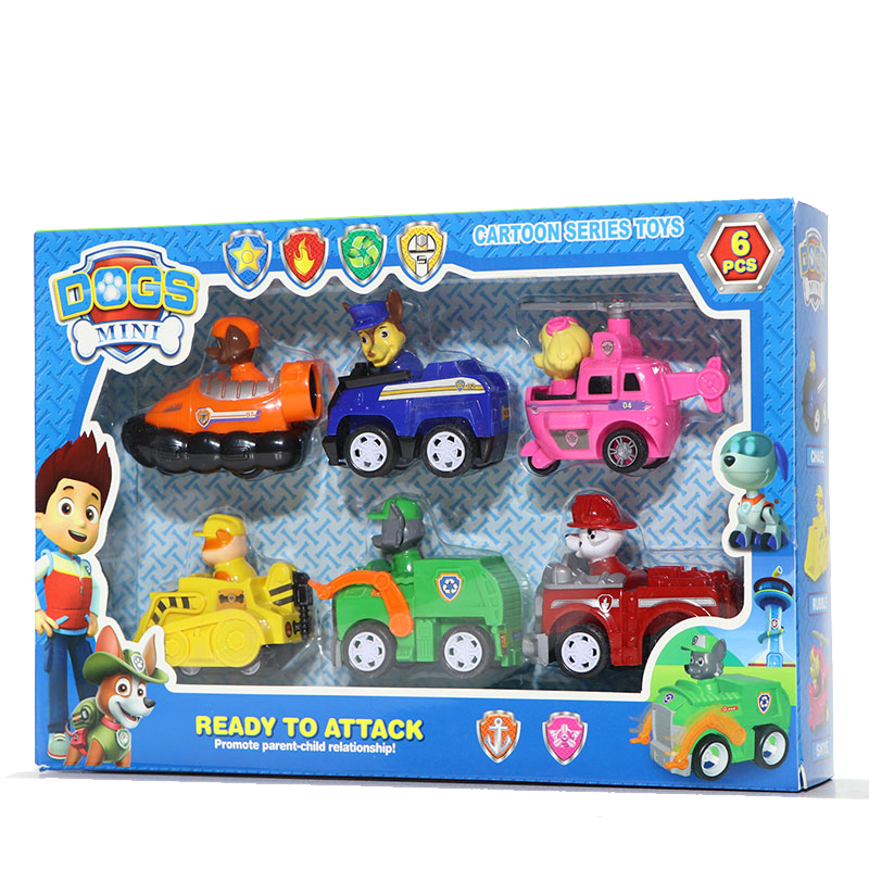 فیگور سگ های نگهبان 99A