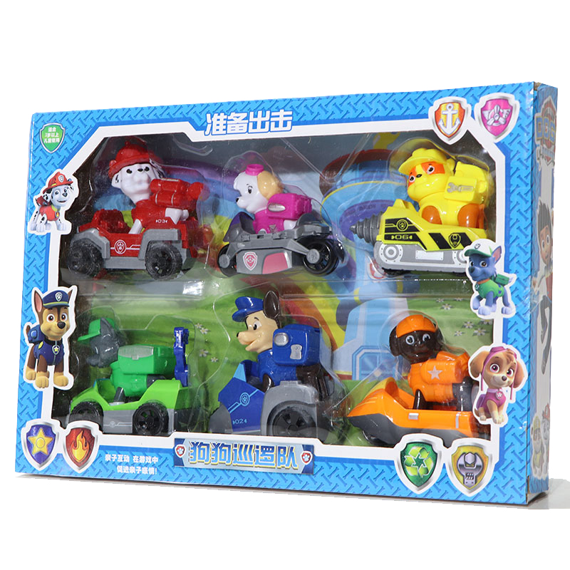 فیگور سگ های نگهبان 9570