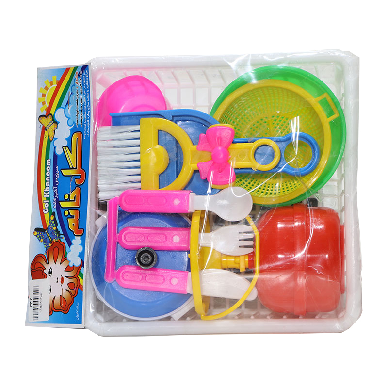 گل خانم کوچک