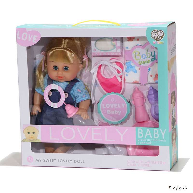 عروسک جعبه ای   عروسک جعبه ای MY6603