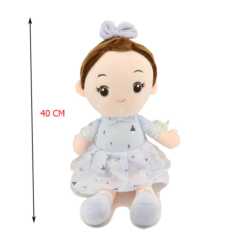 عروسک دختر 40 سانت نانو عروسک دختر 40 سانت نانو