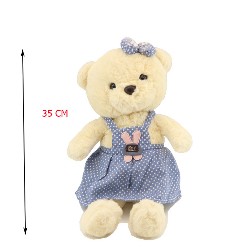 خرس لباس خالدار 35 سانت  خرس لباس خالدار 35 سانت