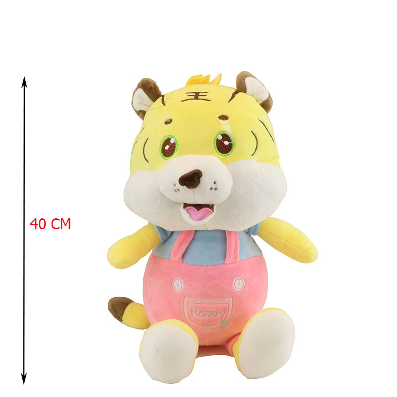 عروسک ببر بلر 40 سانت نانو  عروسک ببر بلر 40 سانت نانو