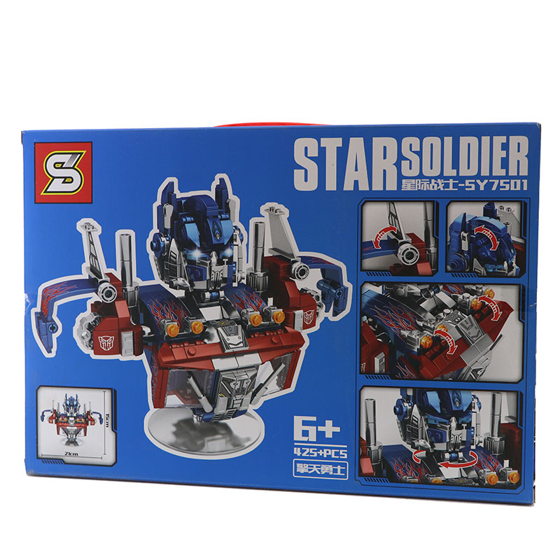 لگو سردیس سرباز Star Soldier SY7501