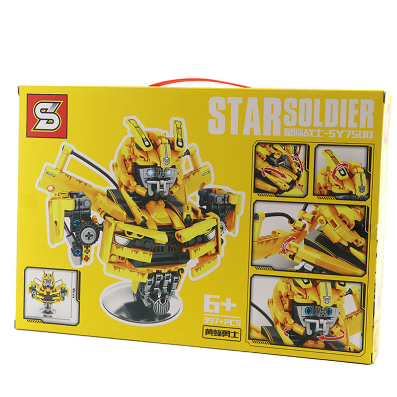 لگو سردیس سرباز Star Soldier SY7501