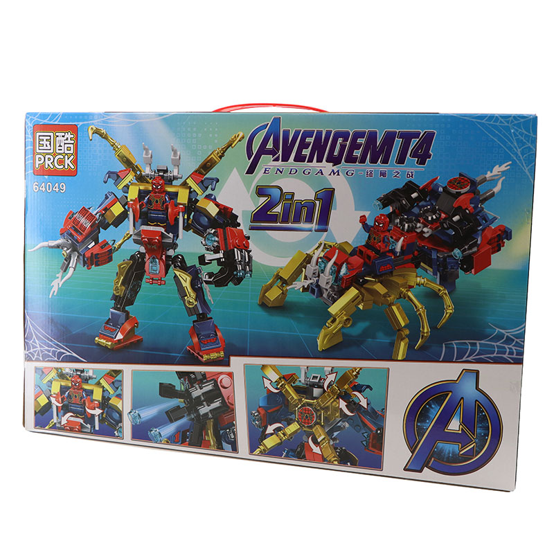 64049 لگو اونجرز Avengers 64049