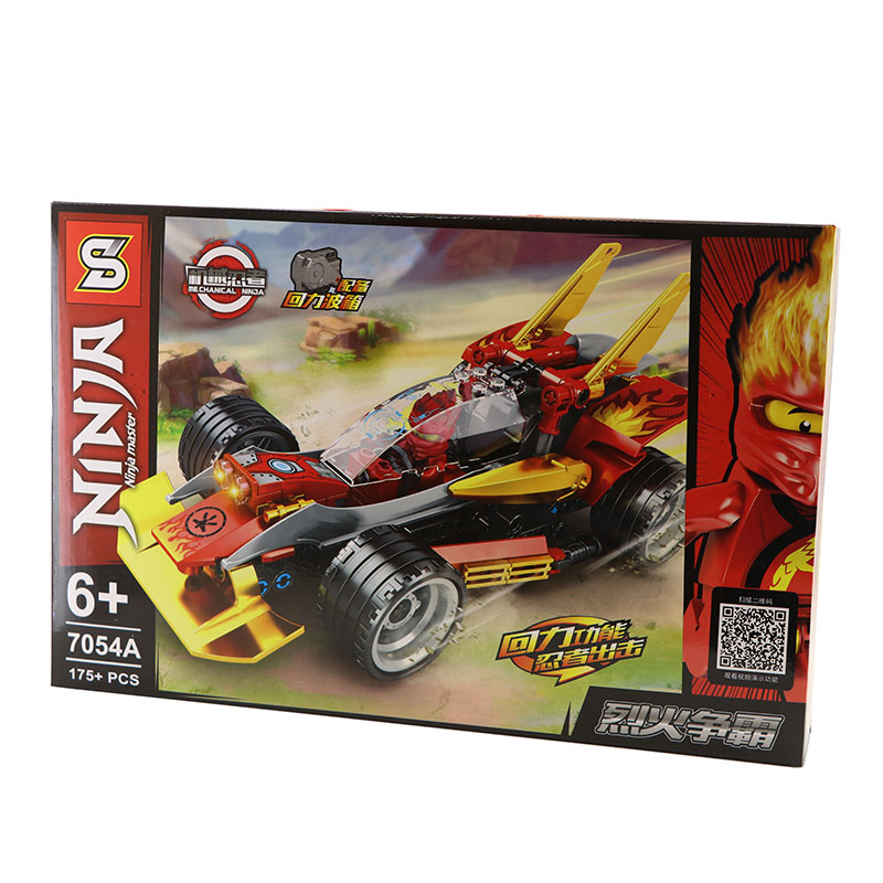 لگو ماشین 7054