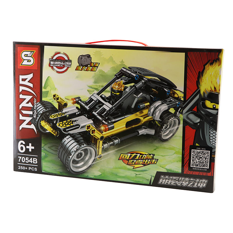 لگو 98 لگو ماشین 7054