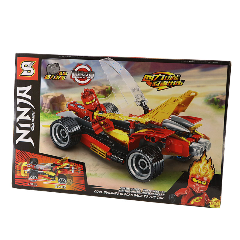 لگو 256 لگو ماشین 7054