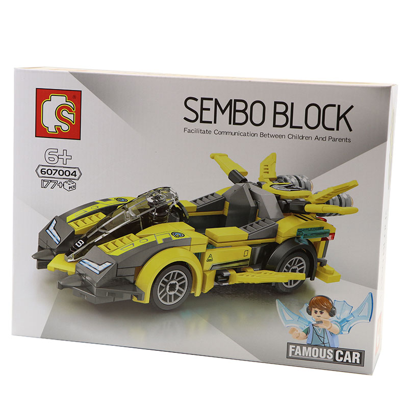 زرد  لگو ماشین 4 مدل