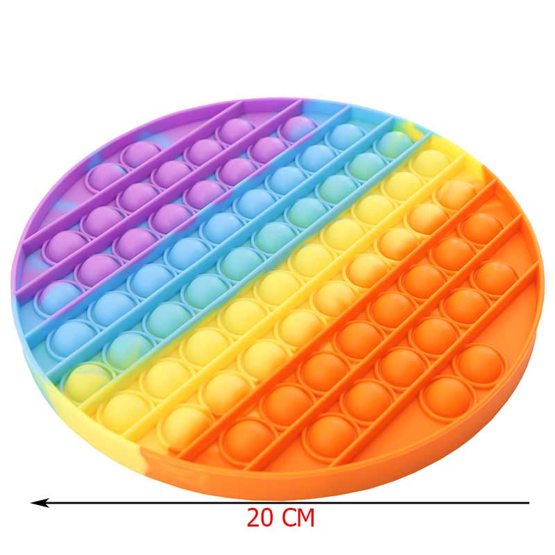 پاپ ايت رنگين کماني دايره بزرگ اسباب بازی پاپ ایت رنگين کماني دايره بزرگ