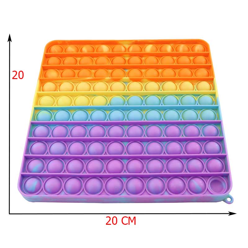 پاپ ايت رنگين کماني مربع بزرگ اسباب بازی پاپ ایت رنگين کماني مربع بزرگ