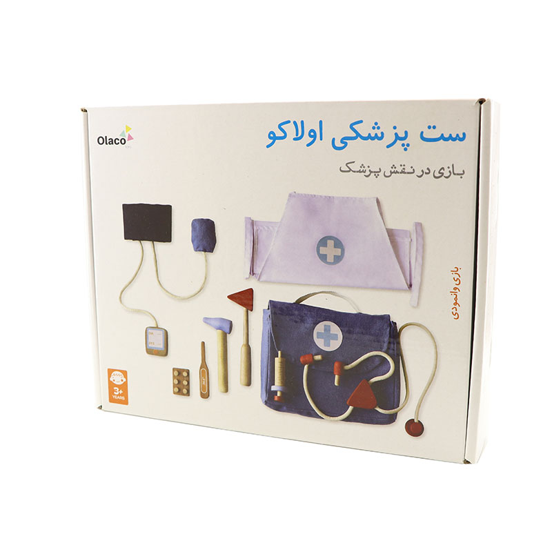 ست پزشکی چوبی اولاکو olaco toys