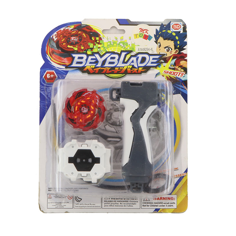 فرفره انفجاری 329-31