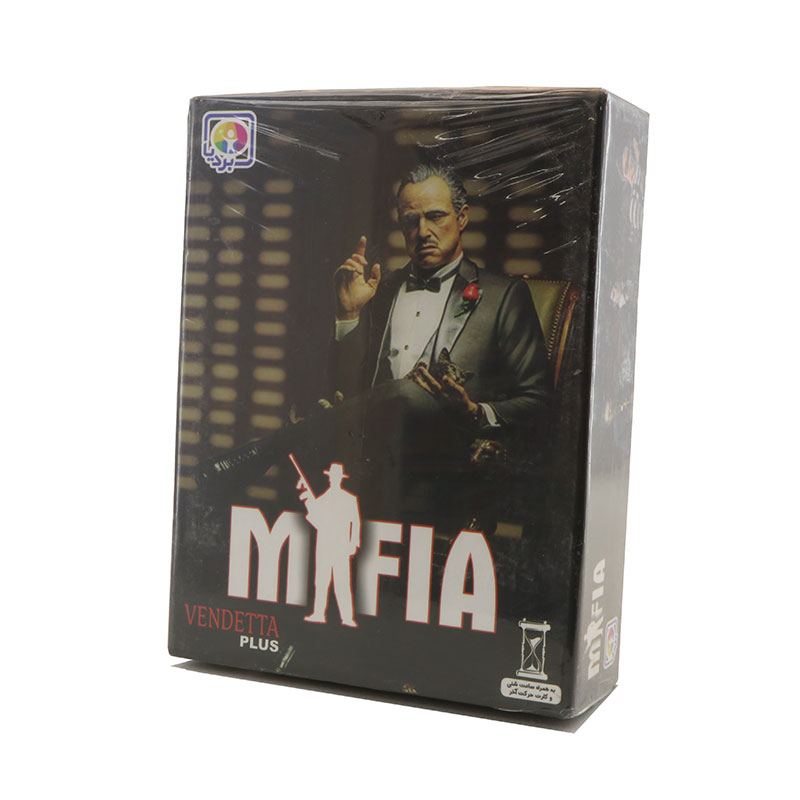 بازی مافیا برند بردیا