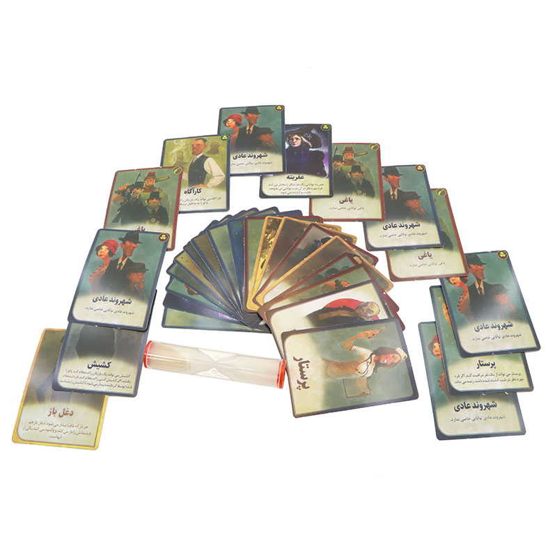 بازی مافیا AF toys بازی مافیا AF toys