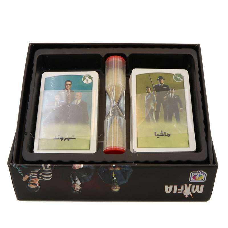 مافیا بازی مافیا برند بردیا