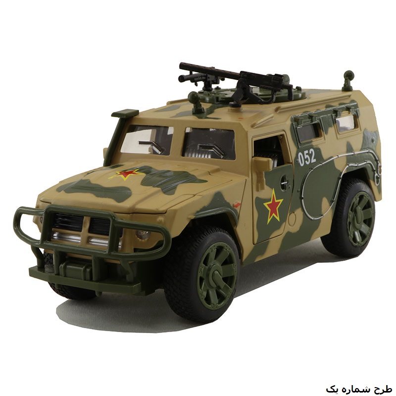 ماشین فلزی نفر بر ارتشی