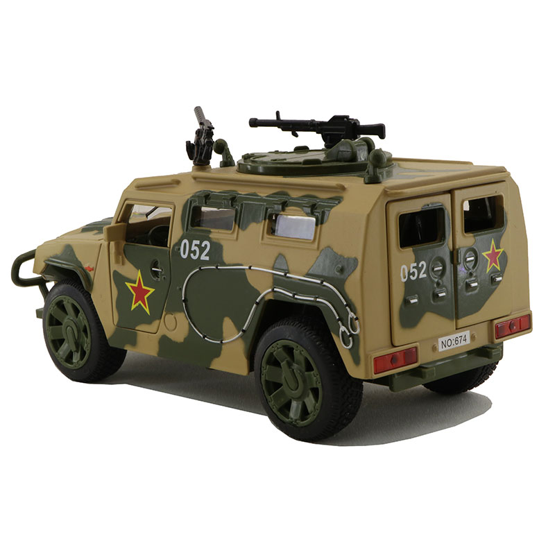 ماشین فلزی نفر بر ارتشی  ماشین فلزی نفر بر ارتشی