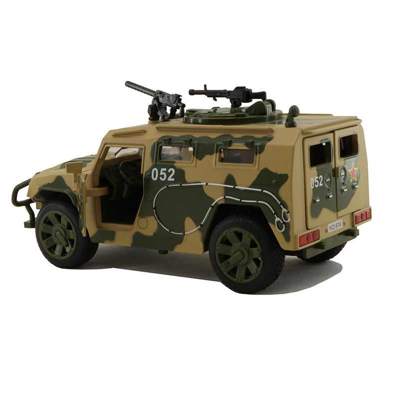 ماشین فلزی نفر بر ارتشی  ماشین فلزی نفر بر ارتشی