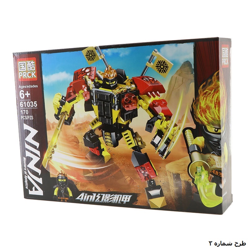 لگو نینجا 4 مدل 61035 لگو نینجا 4 مدل 61035