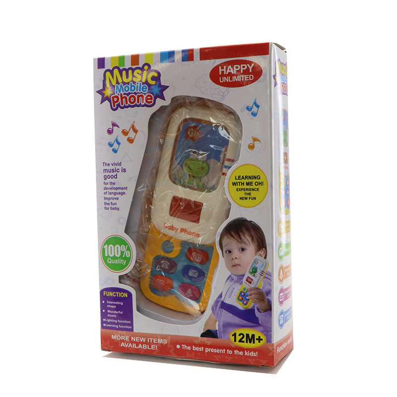 موبایل اسباب بازی کشویی موبایل اسباب بازی کشویی