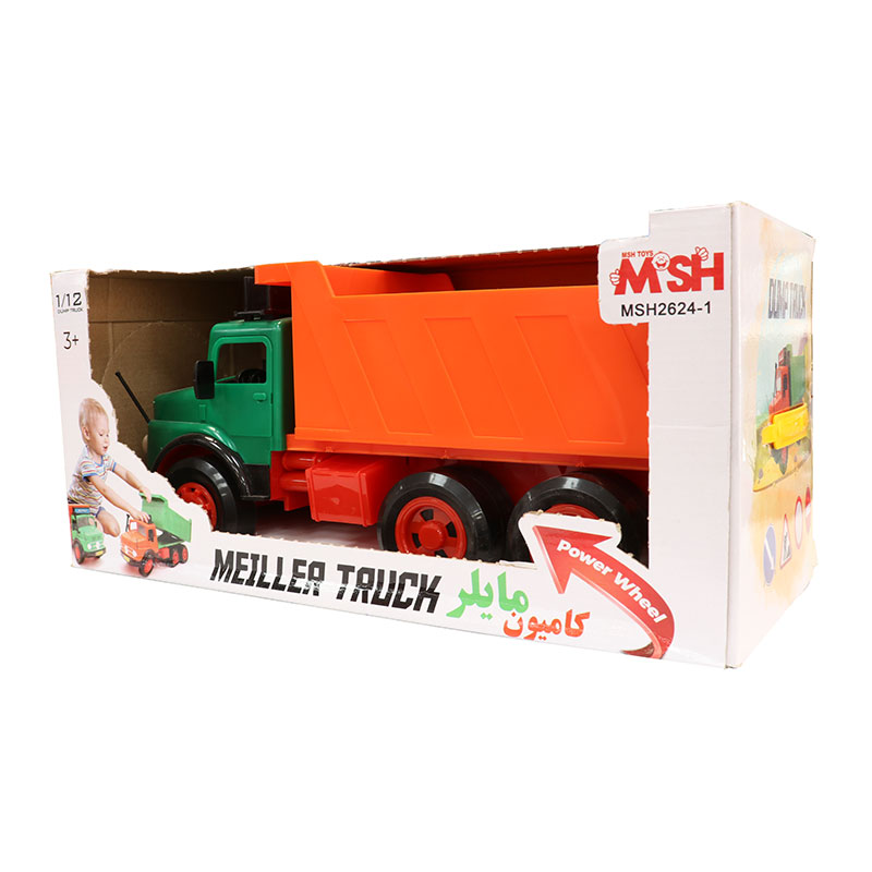 جعبه  کامیون مایلر قدرتی اسباب بازی