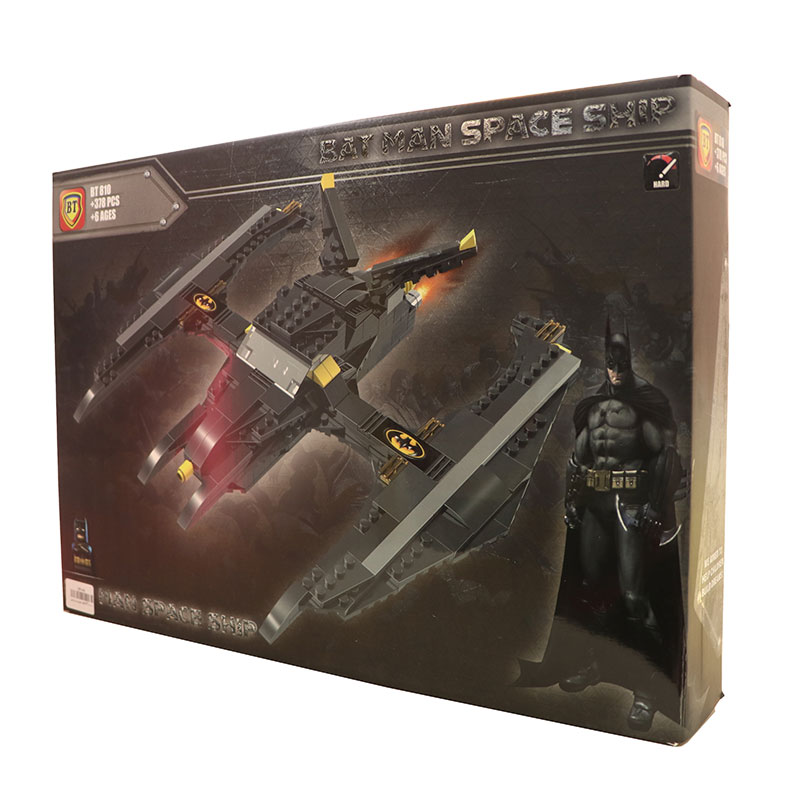 لگو سفینه بت من BT-810