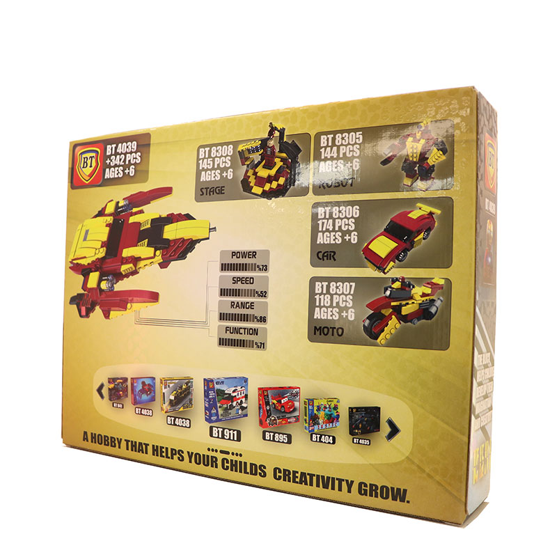 بی تی لگو سفینه آیرون من BT-4039