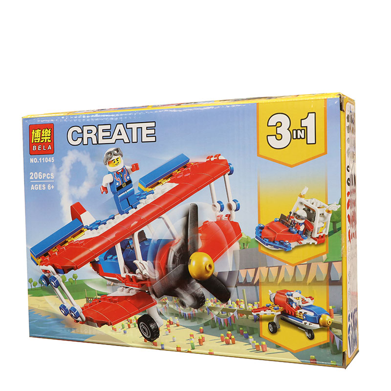 لگو هواپیما سه مدل 11045