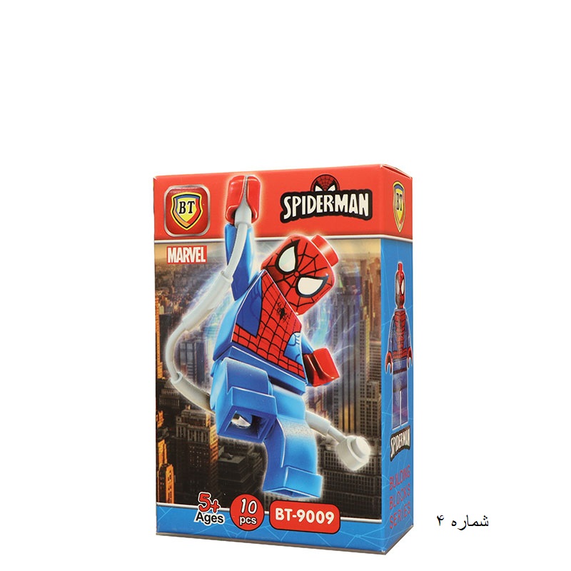 لگو    شخصیت لگو مارول BT-901