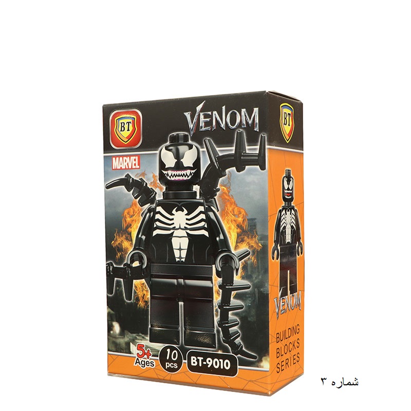 لگو   1 شخصیت لگو مارول BT-901