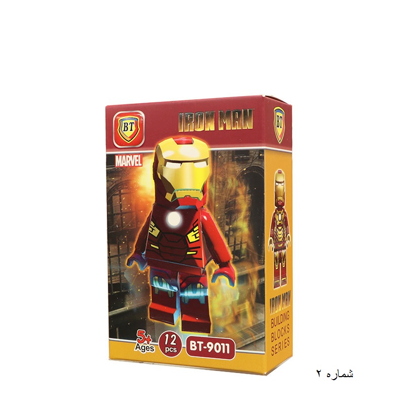 لگو    شخصیت لگو مارول BT-901