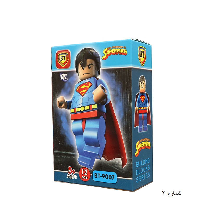 شخصیت لگو DC 4 مدل BT-90 شخصیت لگو DC 4 مدل BT-90