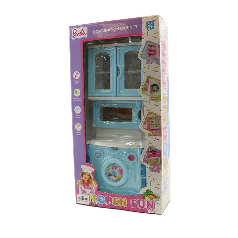 لباس شویی  سرویس کابینت و لباسشویی اسباب بازی باربی