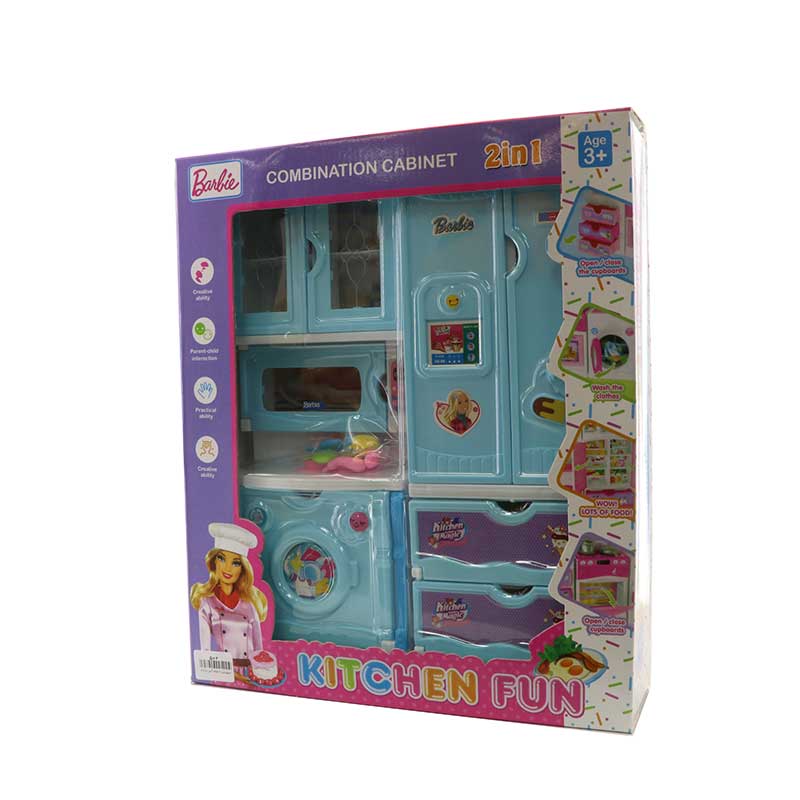 سرویس 2 تکه یخچال و لباسشویی اسباب بازی باربی  سرویس 2 تکه یخچال و لباسشویی اسباب بازی باربی