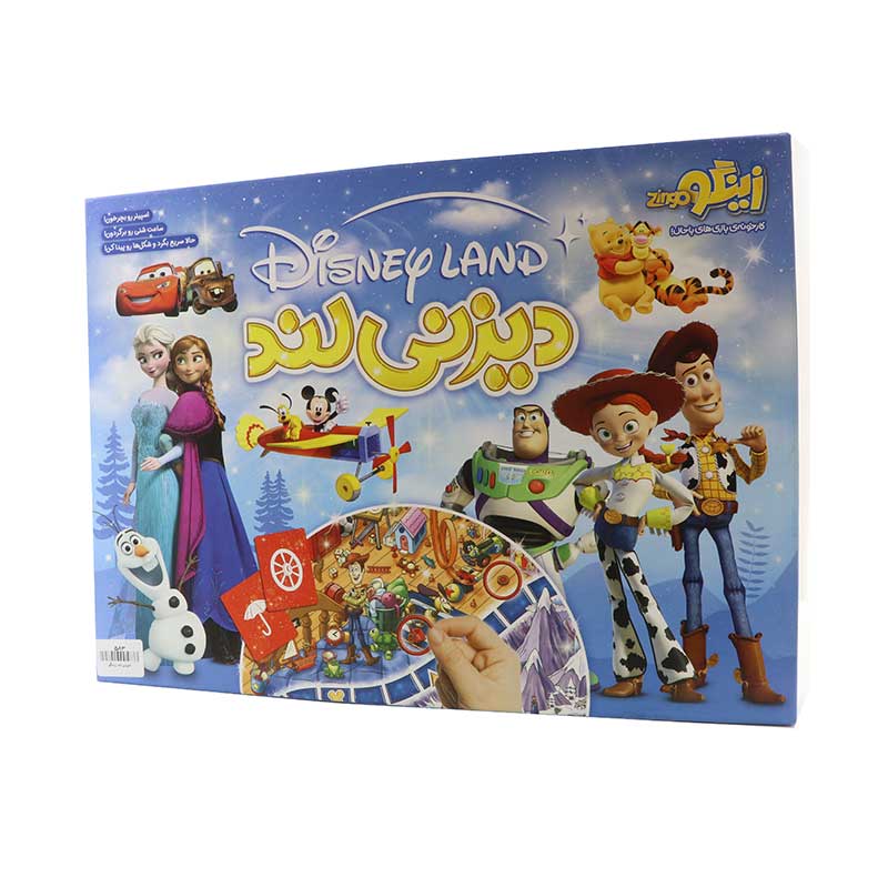 بازی دیزنی لند زینگو