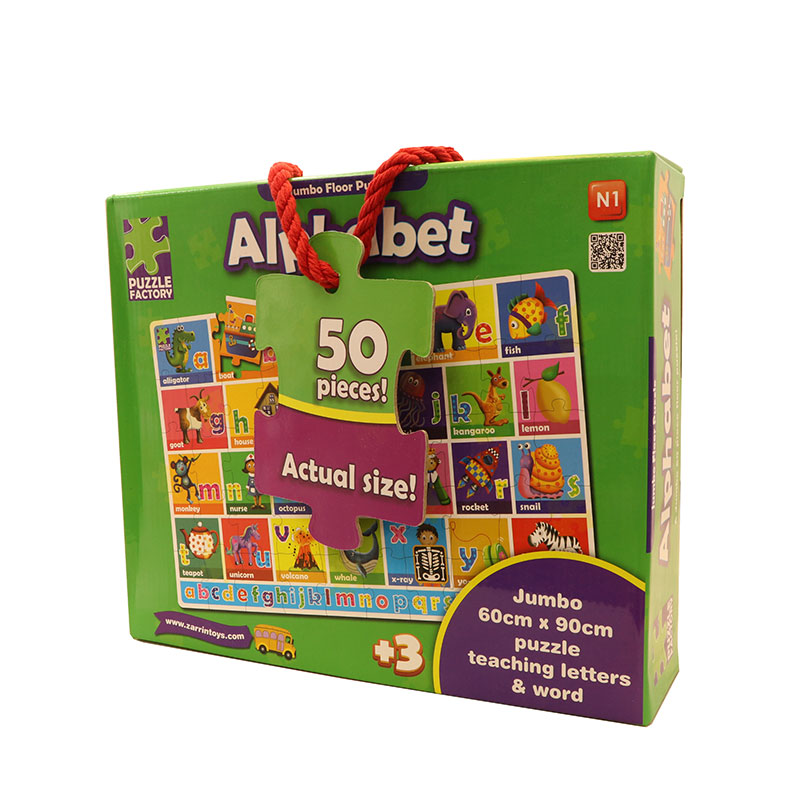 پازل الفبا زرین N1